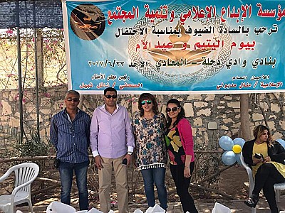الإبداع الإعلامي وتنمية المجتمع تحتفل «بيوم اليتيم وعيد الأم ٢٠١٧» في دجلة المعادي