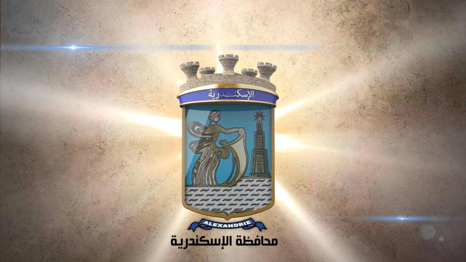 الإسكندرية بدء أعمال ترميم العقارات المتضررة من حريق مصنع البويات