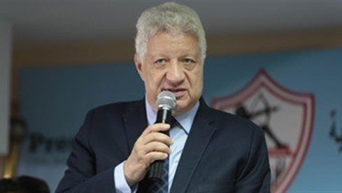 مرتضى منصور يعلن أسماء الراحلين عن الزمالك