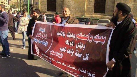 بالفيديو: مسيحيين يهنئون المسلمين بالغناء بمناسبة عيد الأضحى