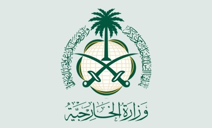 تيار المستقبل يطالب بالحريري والسعودية تدعو رعاياها لمغادرة لبنان
