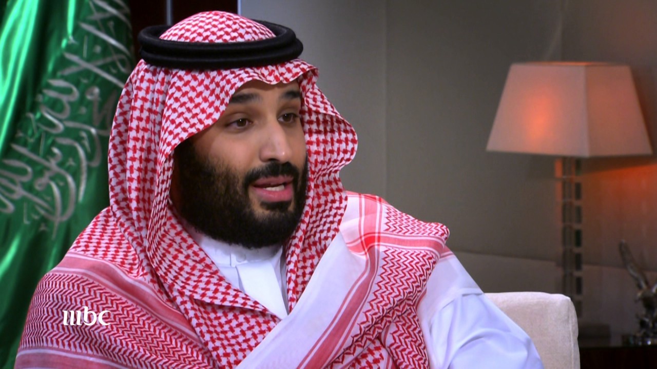 شاهد ماذا قال محمد بن سلمان منذ 6 شهور عن الفساد؟ وما هو مصيرهم؟