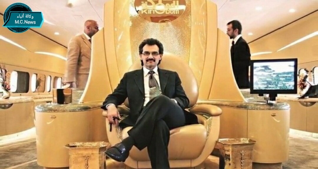 ما العرض الذي قدم من "الوليد بن طلال" للسلطات السعودية مقابل الإفراج عنه؟