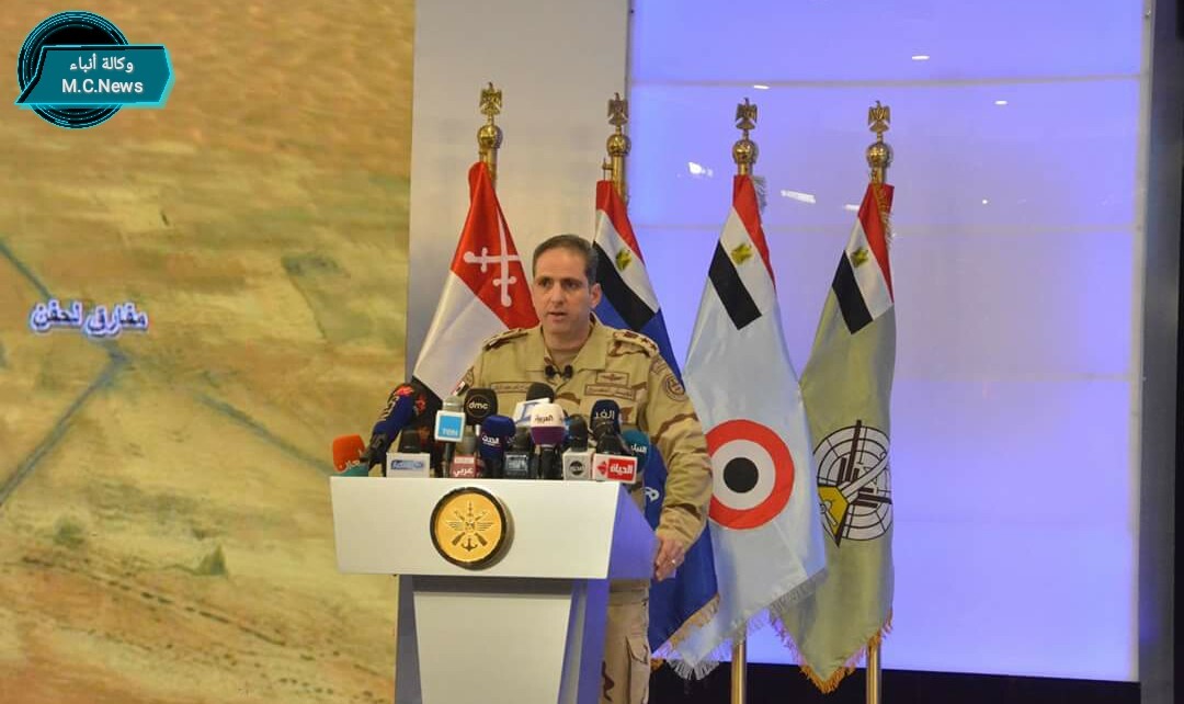 بيان عاجل من القيادة العامة للقوات المسلحة