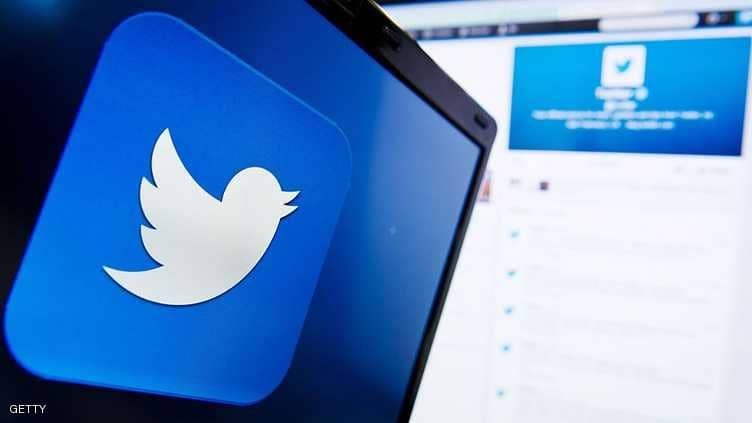 الآن.. يمكنك حفظ تغريدات تويتر لمطالعتها لاحقا