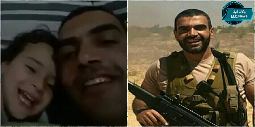 مشهد حصري لمداعبة الشهيد أحمد المنسي لأبنته الصغيرة قبل إستشهادة  (فيديو)