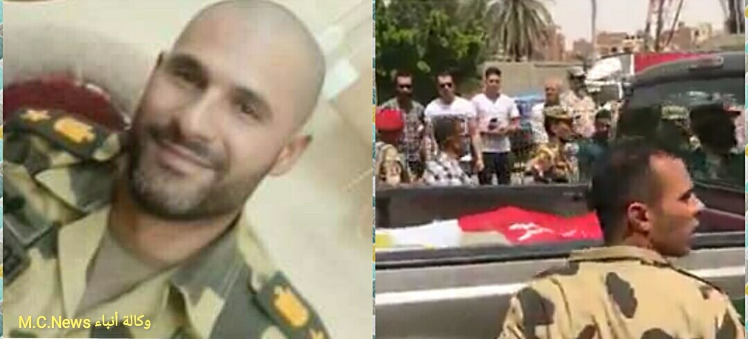 الإسماعيلية تودع شهيد الإرهاب "المقدم مصطفي الخياط" في جنازة عسكرية مهيبة يتقدمها قيادات الجيش الثانى ومدير الأمن. (صور)