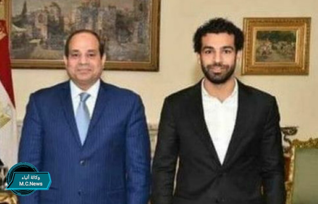 الرئيس السيسى يتدخل ويحل أزمة محمد صلاح (تقرير)
