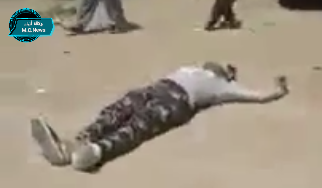 مواطنين يلقون شاب بعرض الطريق بعد تعاطيه "الاستروكس" ودخوله بغيبوبة  (فيديو)