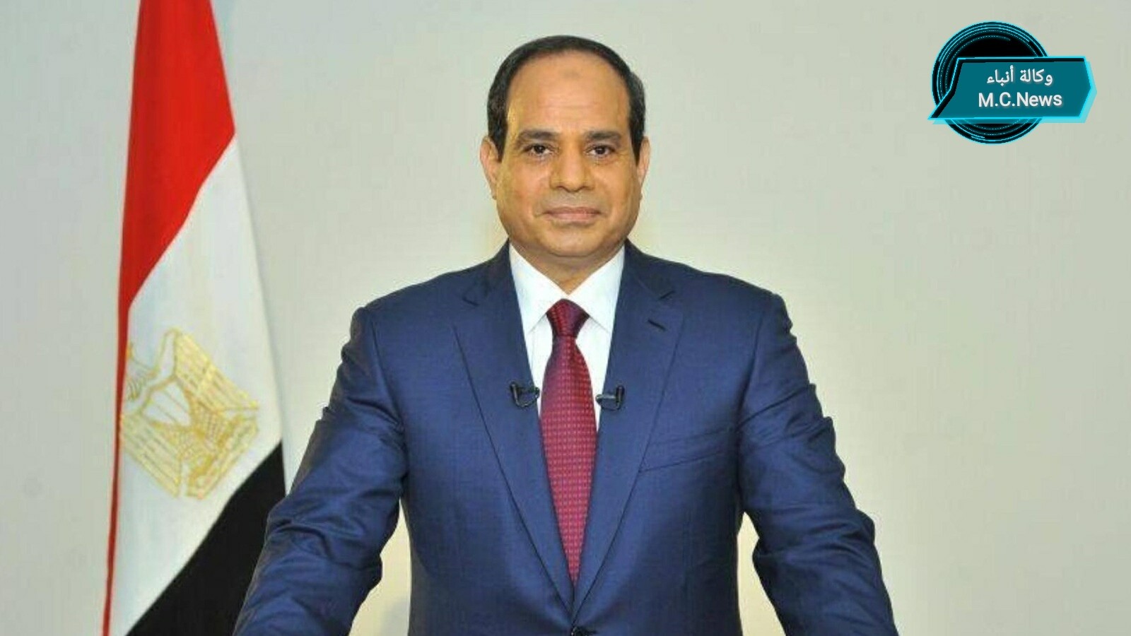 عاجل: الرئيس السيسى يفتح باب الحوار مجدداً وتلقي الأسئلة بدءاً من 13 - 15 مايو الجاري