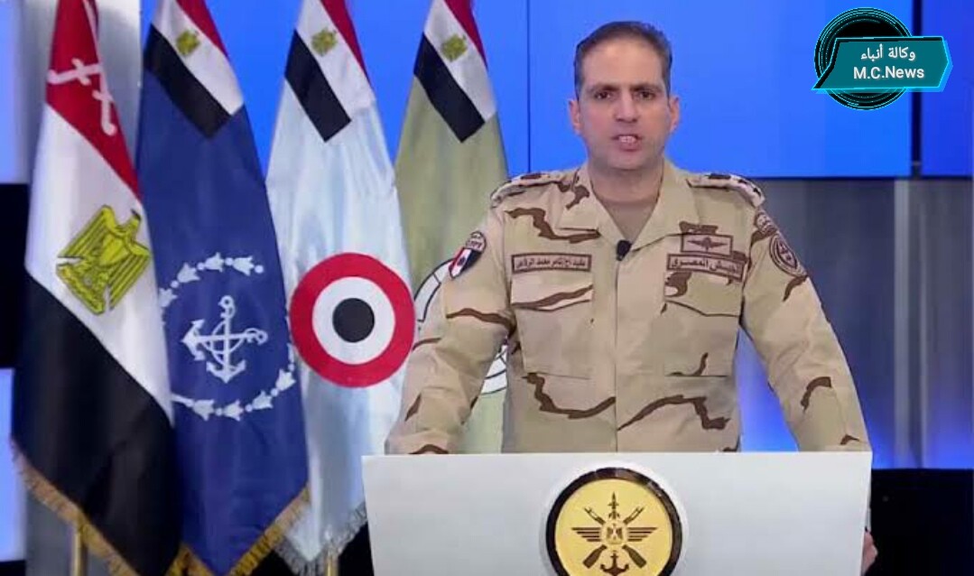 القوات المسلحة تناشد المواطنين ببيان عاجل
