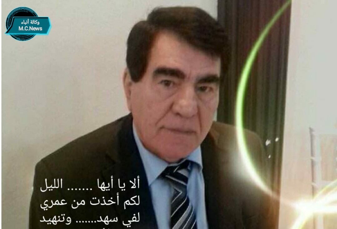 الشاعر حاجم موسى يكتب: فيك كم سُرت روحي