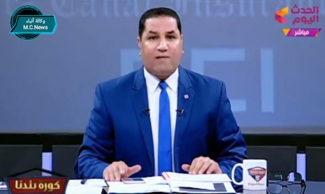 زيدان يفضح كواليس معسكر المنتخب في روسيا ويتساءل من يحاسب شركة we؟  (فيديو)