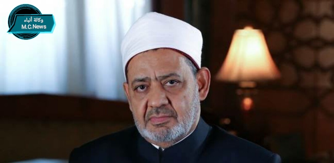 الإبداع الإعلامي تُنعي فضيلة الإمام الأكبر الدكتور أحمد الطيب فى وفاة شقيقته