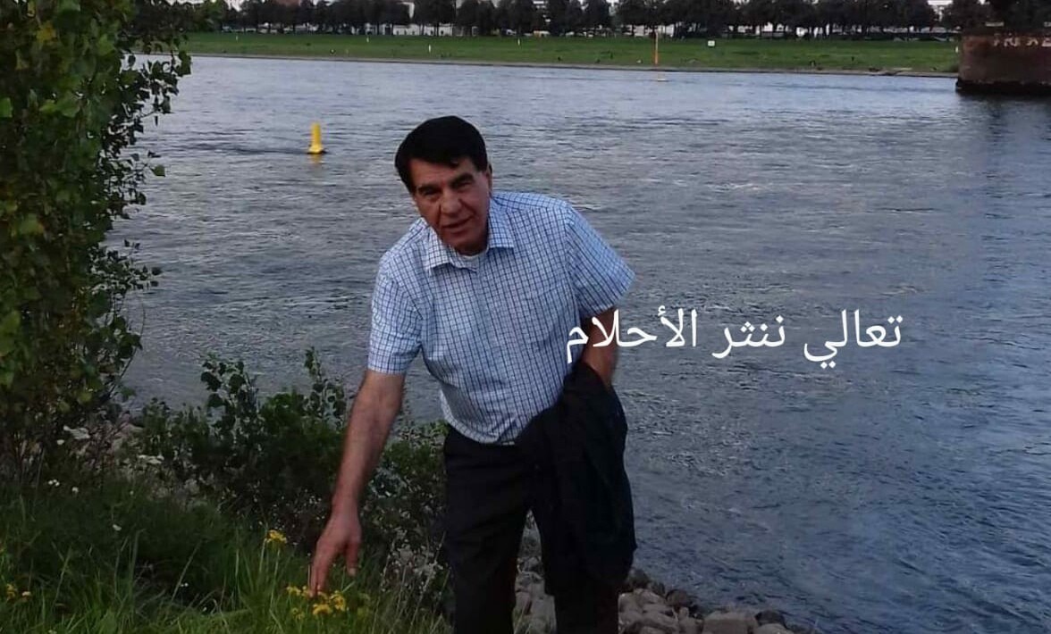 الشاعر حاجم موسى يكتب: تعالي ننثر الأحلام 