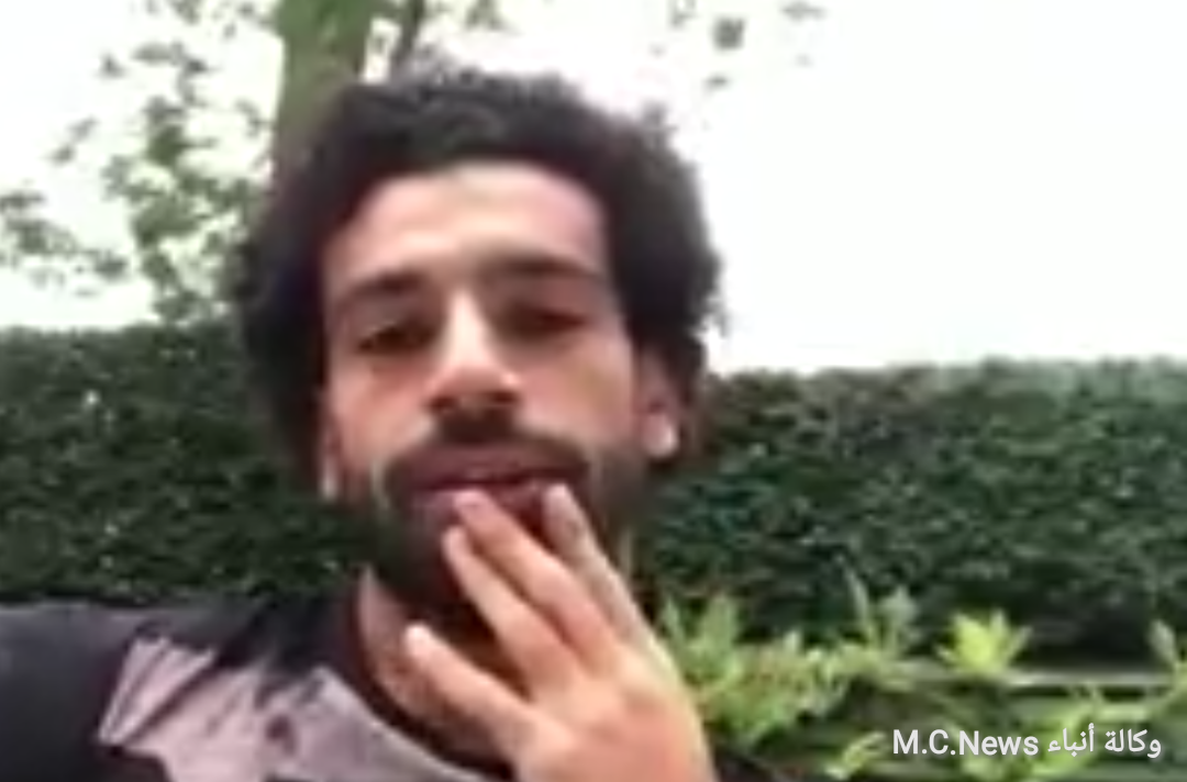 محمد صلاح يرد على مؤتمر إتحاد الكورة ويكشف كواليس معسكر المنتخب بكأس العالم (فيديو)