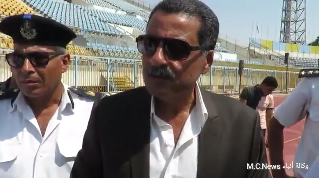 مدير أمن الإسماعيلية يتوجة بكلمة لـ «الدراويش» بمناسبة عودة الجماهير للمدرجات  (فيديو)