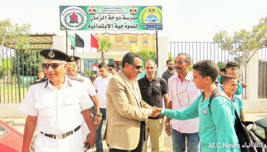 مدير أمن الإسماعيلية يستأنف الأسبوع الأمني بزيارة مدارس الدوحة وعبد السلام عارف والبهتيمى