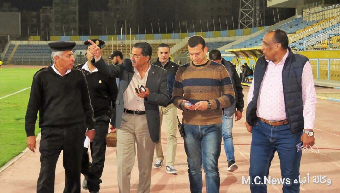 مدير الأمن يتفقد إستاد الإسماعيلي ويتابع خطة التأمين استعداداً لمباراة الدراويش غداً