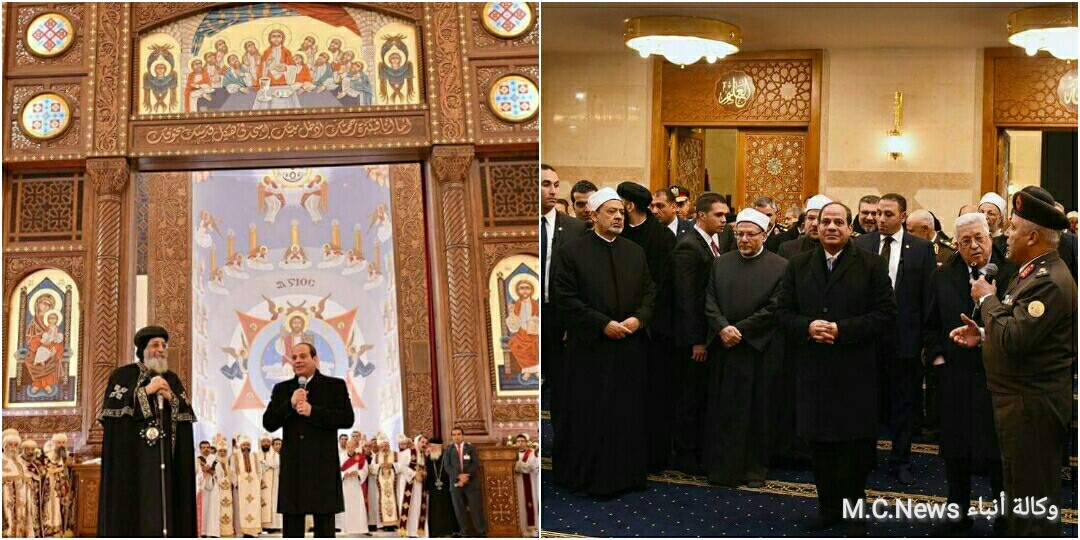 الرئيس السيسي يرسخ معني المواطنة بالأفعال وليس بالأقوال  (فيديو)