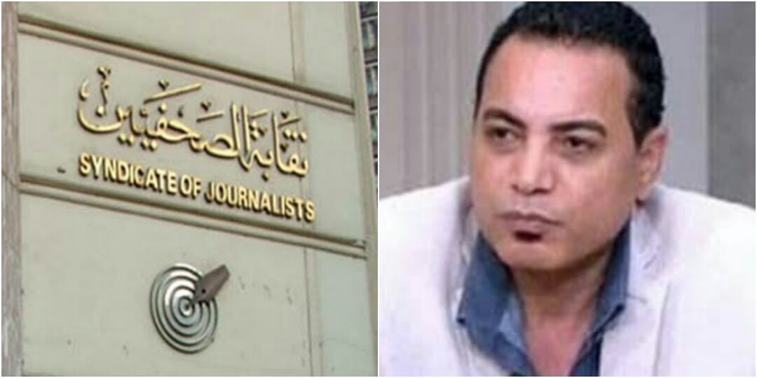 نقابة الصحفيين: منع نشر أسم وصور المنتج الفنى الذي قاد الإعتداء على موقع صدى البلد