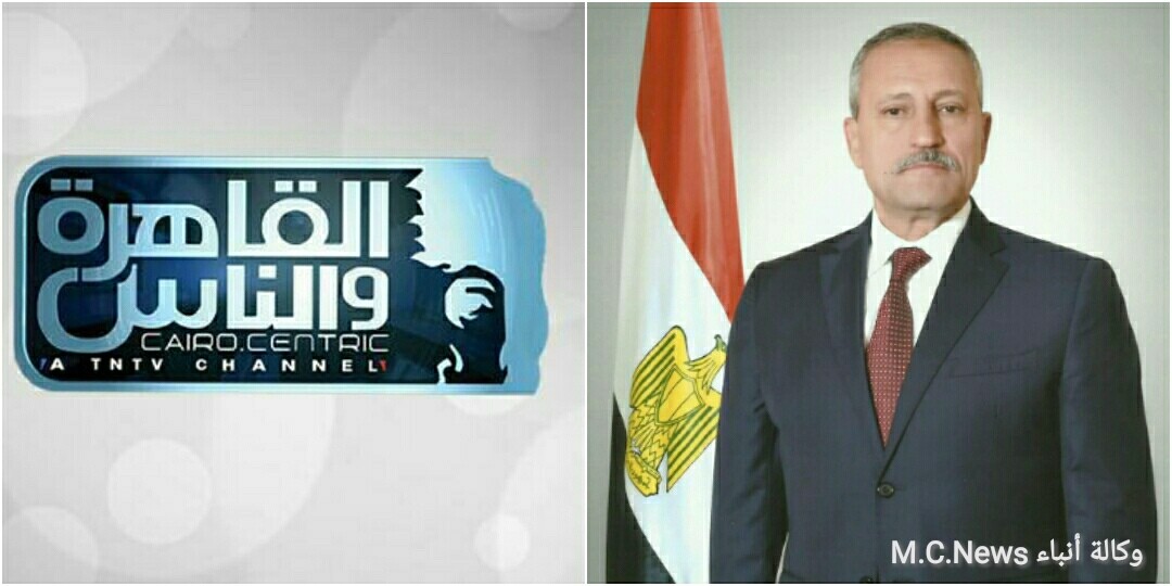 بلاغ رسمى من محافظة الإسماعيلية للمجلس الأعلى لتنظيم الإعلام ضد قناة القاهرة والناس