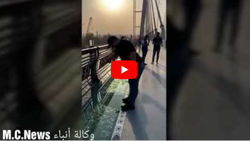 خفة دم المصريين بأول زيارة لكوبري روض الفرج والسير على الممشي الزجاجى بخوف  (فيديو)