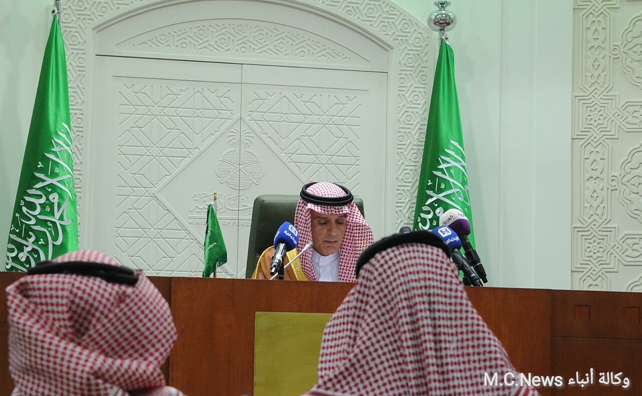 الخارجية السعودية: المملكة لا تسعى للحرب مع إيران ولكن سترد بكل قوة وحزم على أي تهديد