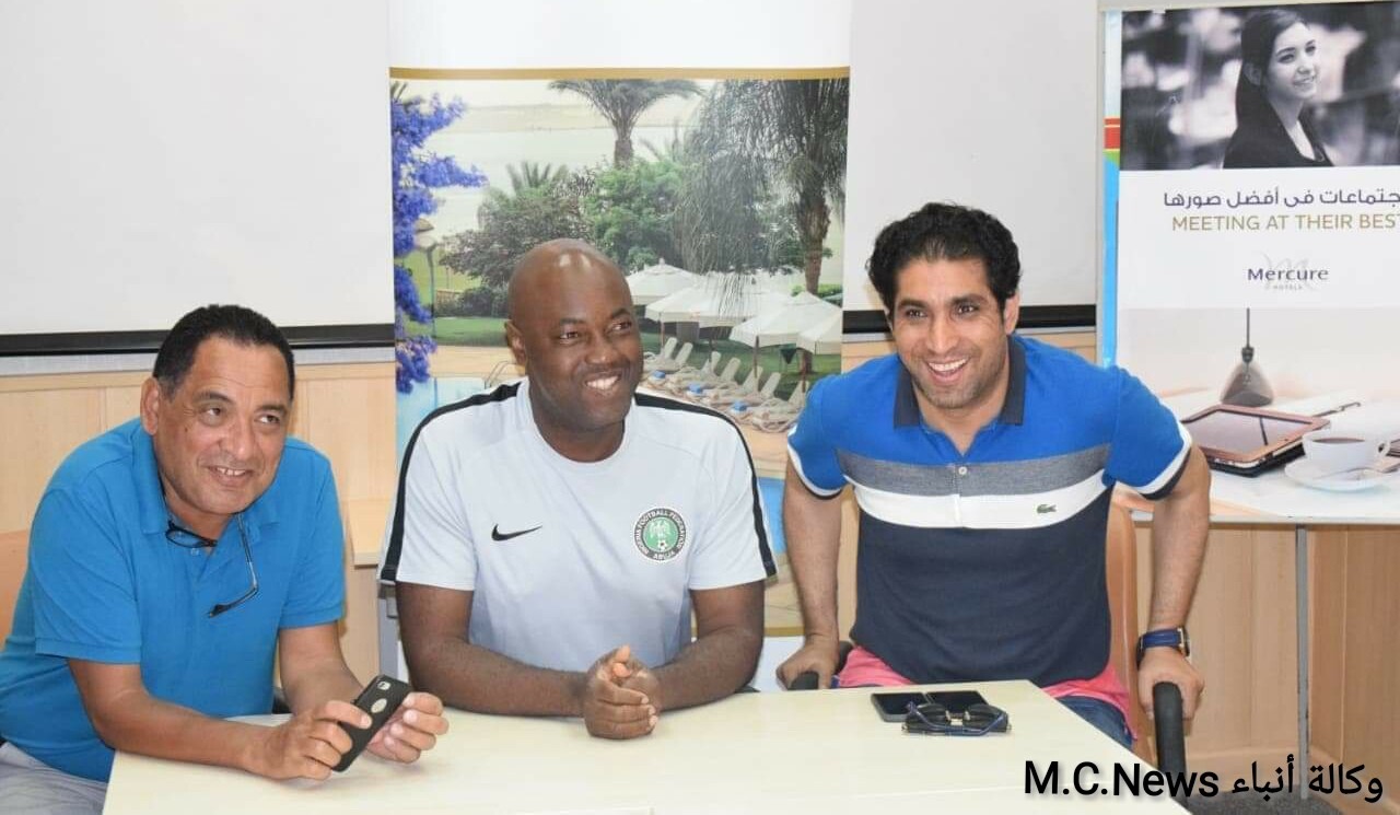 المتحدث الإعلامي لمنتخب نيجيريا: لا صحة للشائعات وفضلنا الإسماعيلية لتنظيم معسكرنا عن أسبانيا ودبي
