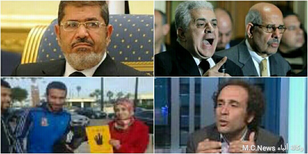 صباحي والبرادعي وأبو تريكة وعمرو حمزاوي يكتبون قصائد رثاء لـ"محمد مرسي" عقب وفاته