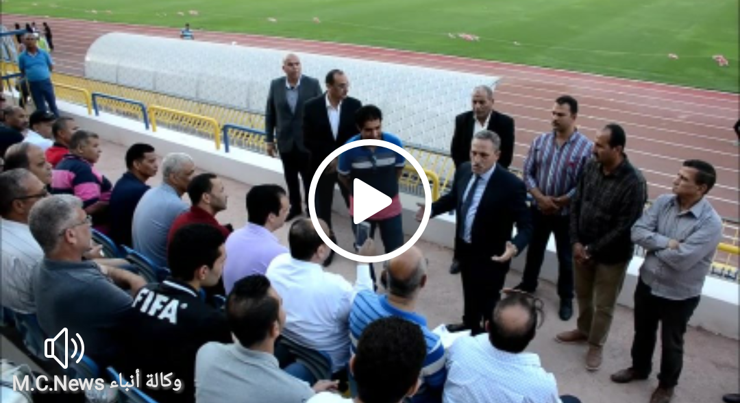محافظ الإسماعيلية يوجة كلمة لسارقي الأراضي ويؤكد على نجاح البطولة رغم حقد الحاقدين (فيديو)