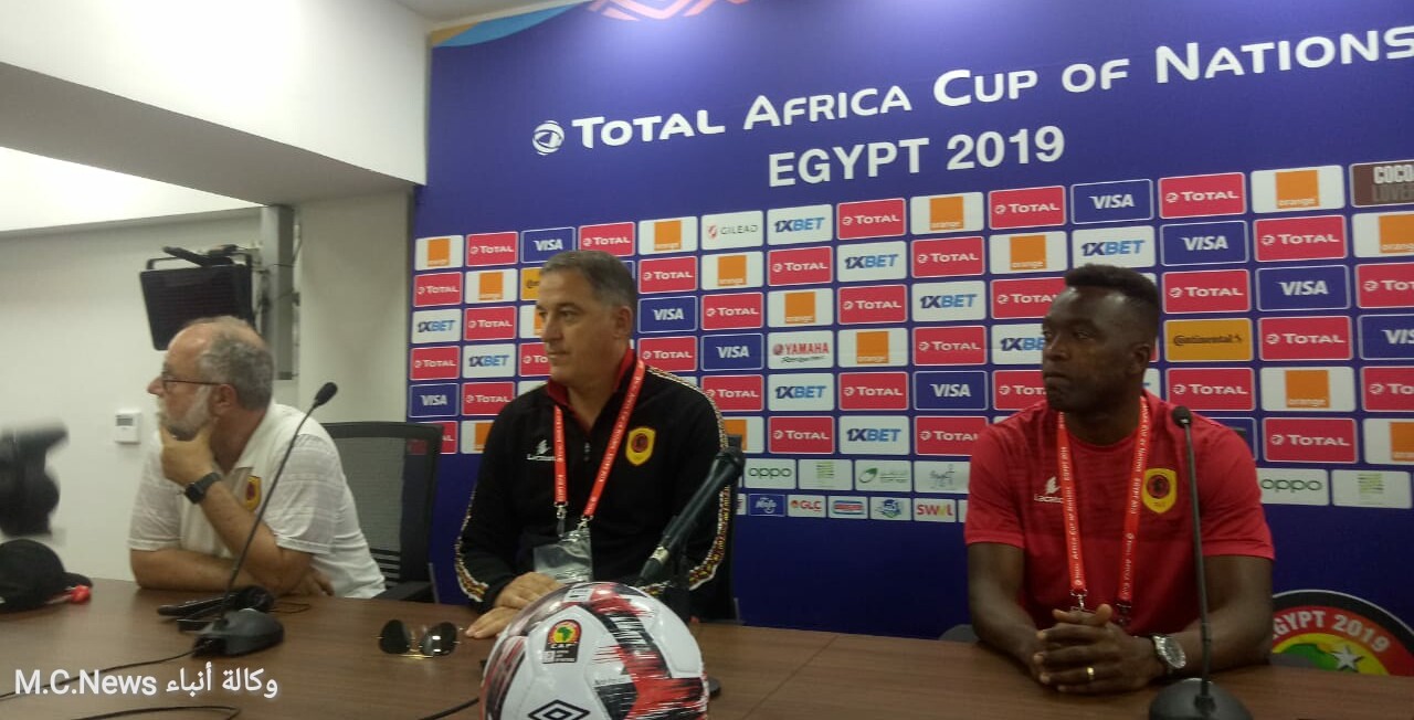 المدير الفني لمنتخب انجولا: يناشد الجماهير بدعمهم المستمر وثقتهم في أداء منتخبه
