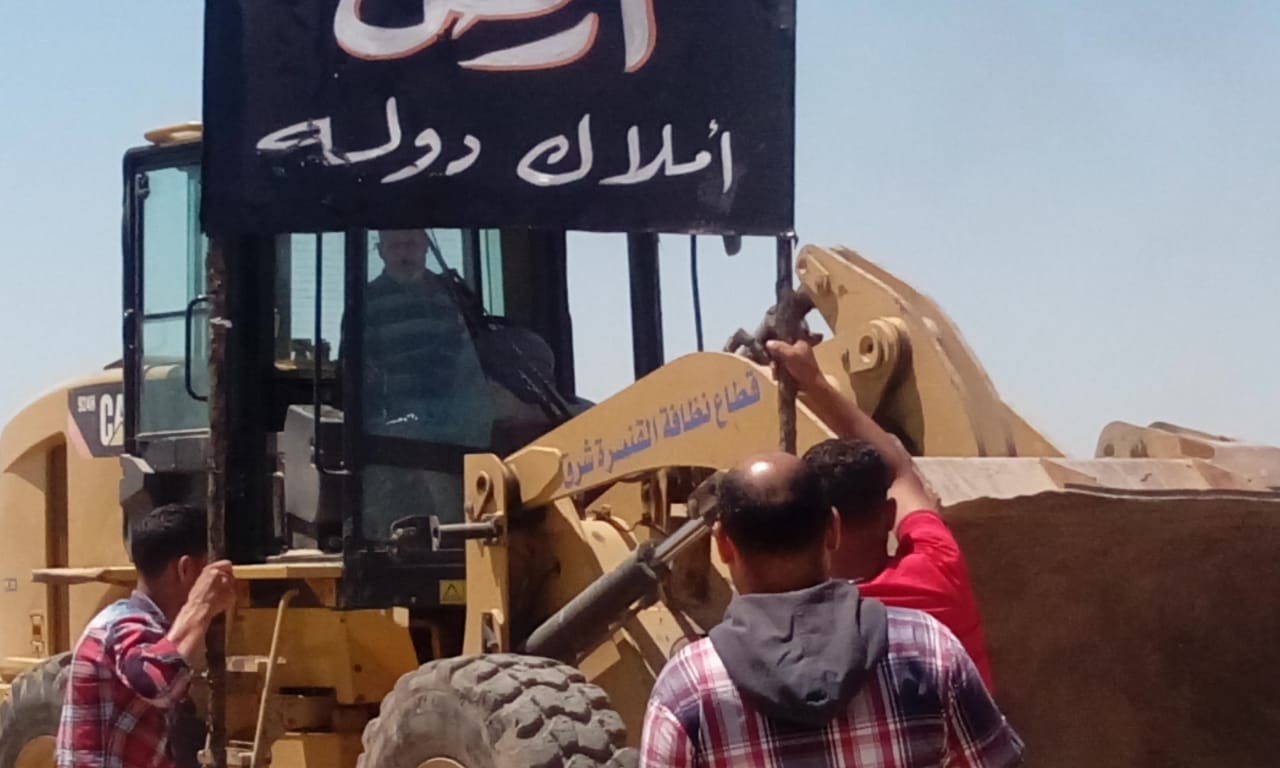 السكرتير العام المساعد لمحافظة الإسماعيلية يستكمل الموجه 13 ويسترد 659 فدان و 10 أفدنه مباني بالقنطرة شرق