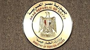 مصر تدين بشدة توقيع مذكرتي تعاون أمني وبحري بين أنقرة ورئيس مجلس الوزراء الليبي