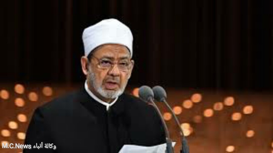شيخ الأزهر يمنع تصوير الفقراء أثناء تقديم المساعدات لهم ويؤكد إنه حرام شرعاً