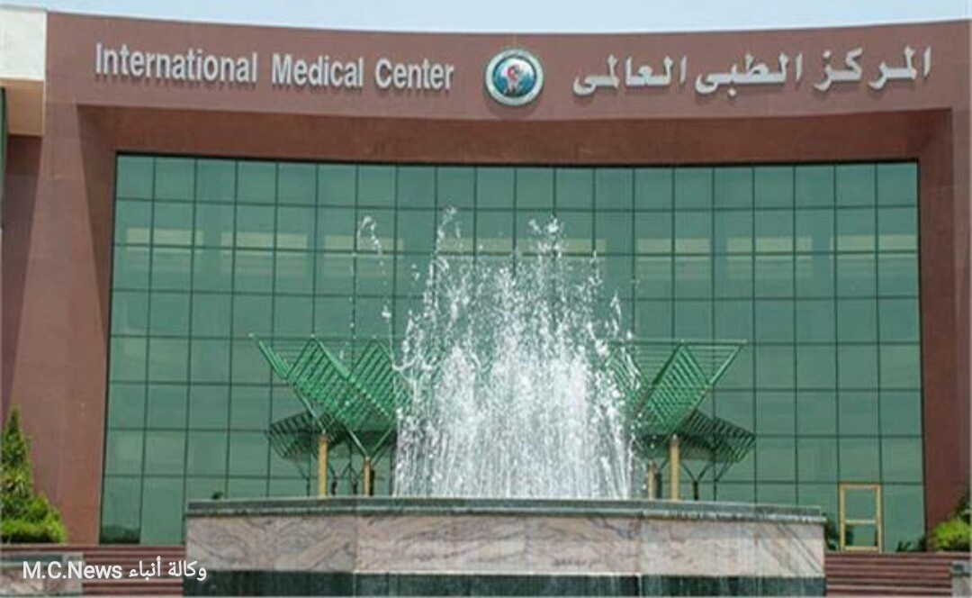 خبير فرنسي في علاج الأورام بالأشعة التداخلية بالمركز الطبي العالمي من 6 حتي 8 فبراير 2020
