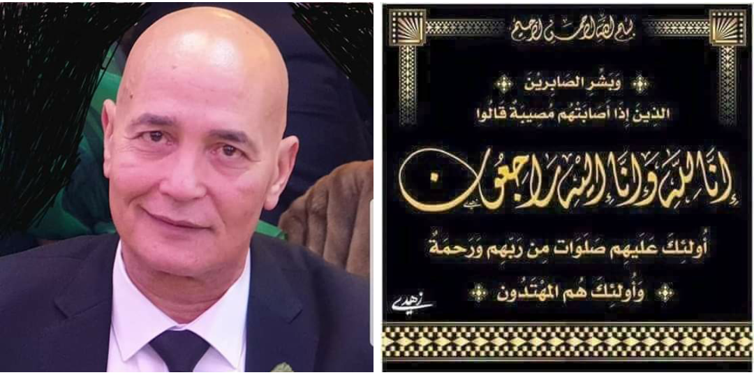 الإعلامية مروة يوسف تنعي خالها المغفور له جمال صابر الذي توفاة الله إثر أزمة صحية