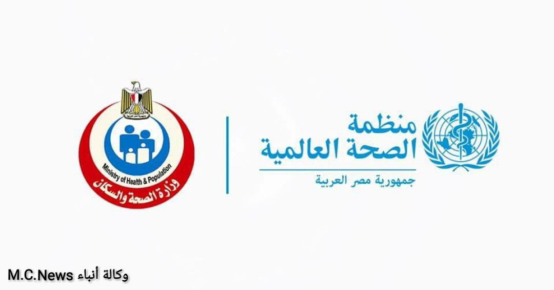 وزارة الصحة: اكتشاف حالة إيجابية مصابة بفيروس كورونا لمواطن مصرى عائد من الخارج