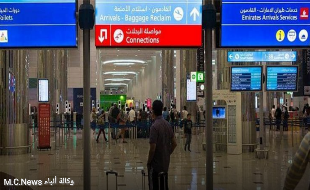 ننشر حقيقة صدور قرار بمنع دخول المصريين دولة الإمارات للحد من إنتشار فيروس كورونا