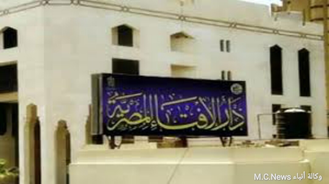 الإفتاء تجيز ترك صلاة الجمعة بالمسجد وإغلاق المساجد وقت انتشار الأوبئة مثل كورونا الذي ليس له علاج