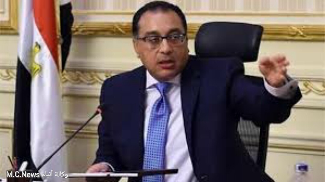 الوزراء: حركة أى مواطن أثناء حظر التجوال للأمور الطارئة ويترك تقديرها لمأمور الضبط القضائي