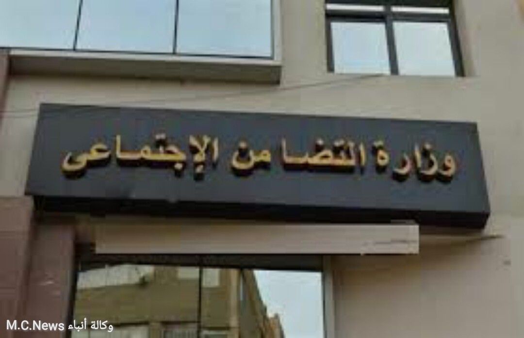 التضامن: غدا بدء صرف المعاشات للفئة الثانية من 2000 جنية فيما أقل ولمدة 3 أيام