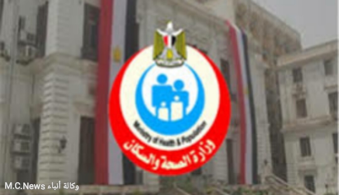 تسجيل 126 حالة كورونا و13 حالة وفاة جديدة اليوم ليرتفع اجمالى المصابين إلي 2065 والوفيات إلي 159 حالة وفاة