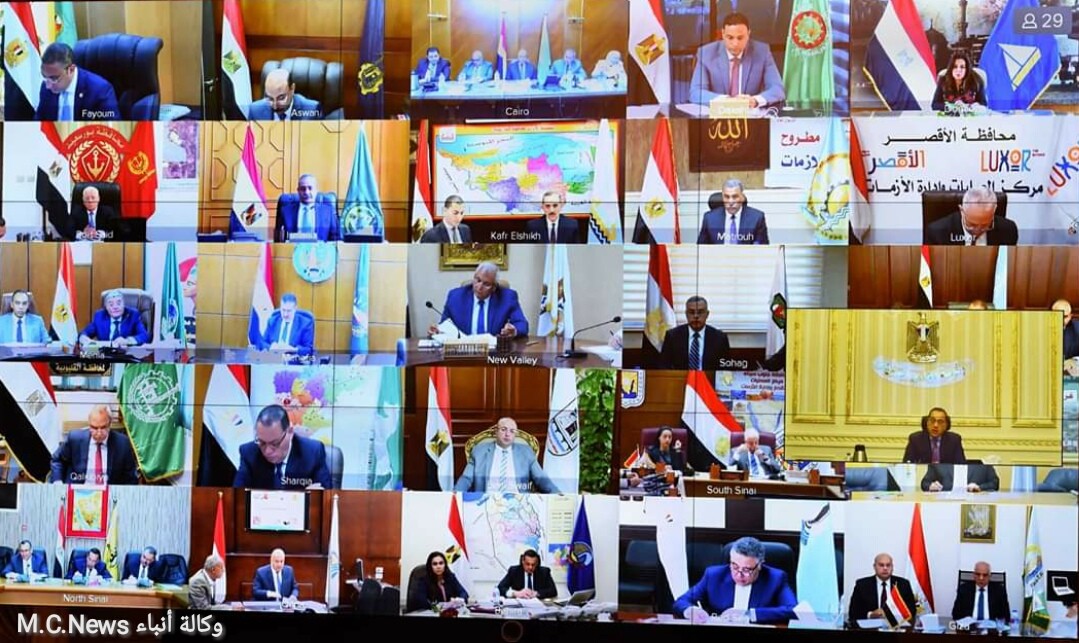 تعرف على توجيهات رئيس الوزراء للمحافظين فى شم النسيم وبشهر رمضان