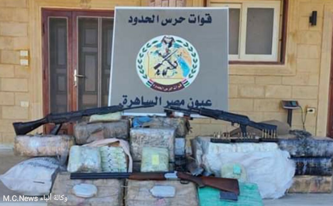 حرس الحدود يدمر 10 فتحات أنفاق ويضبط 60 طن مخدرات وأكثر من 3 مليون قرص مخدر وضبط 318 بندقية