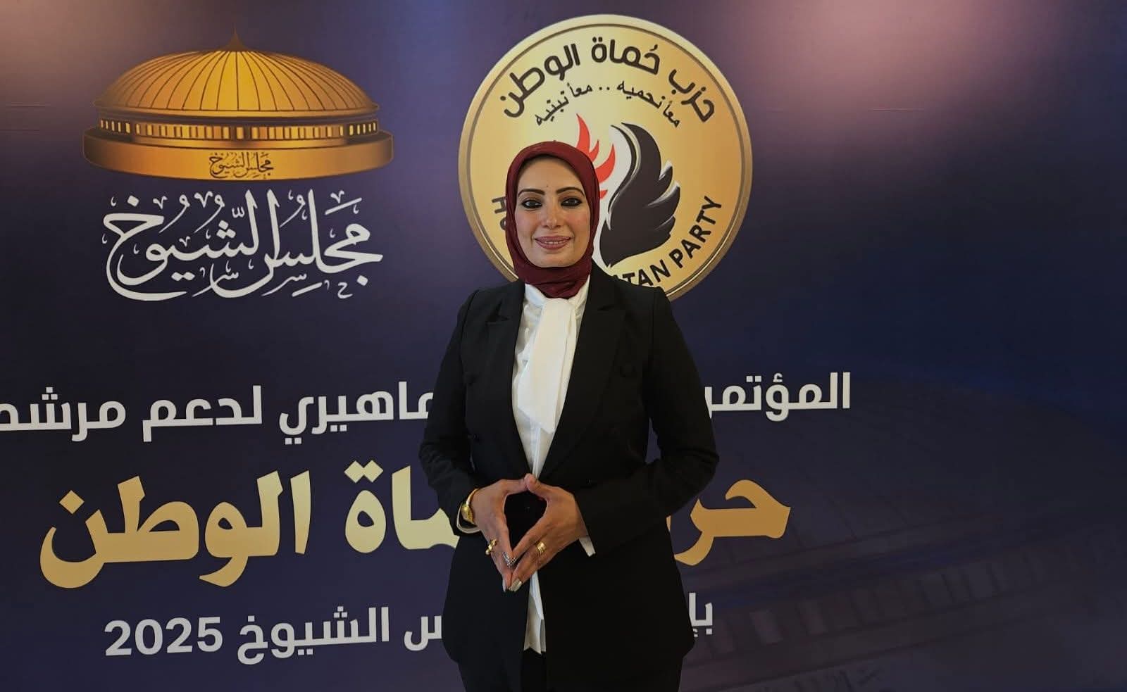 د.بسمة هنداوي مرشحة القائمة الوطنية بالدقهلية "اقبال المصريين بالخارج على التصويت هو دعم لمصر"